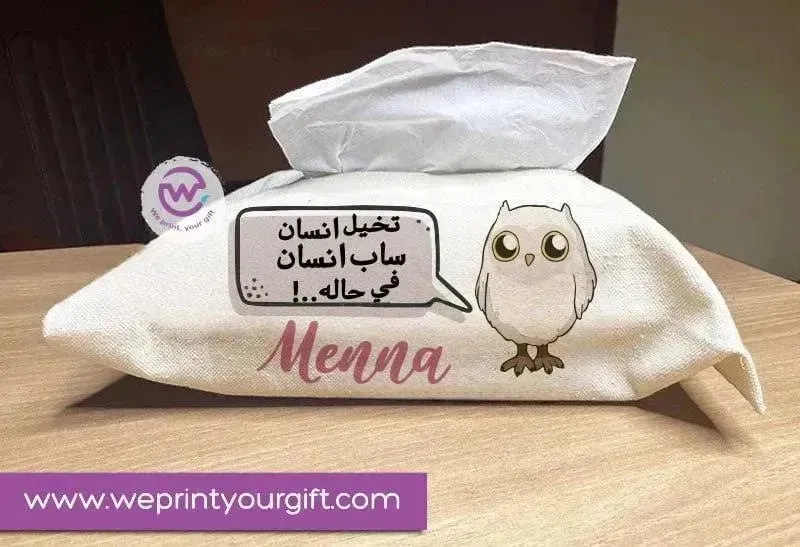 Fabric Tissue -Funny Owl