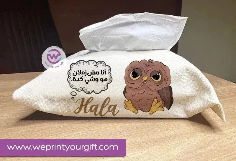 Fabric Tissue -Funny Owl