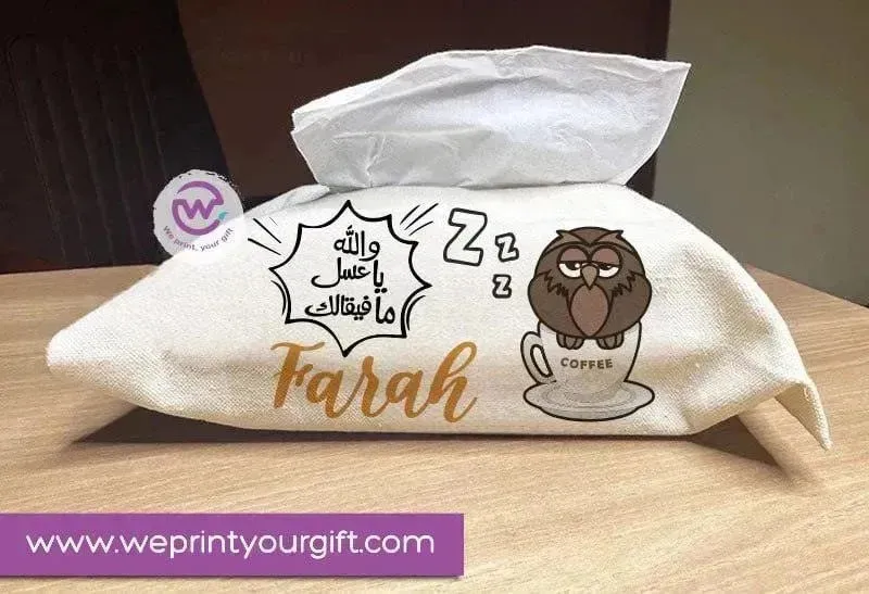 Fabric Tissue -Funny Owl