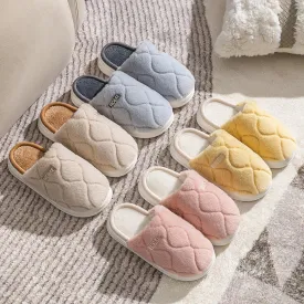 Plush Winter Indoor Slippers for Men & Women