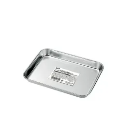 Stainless steel convenient tray